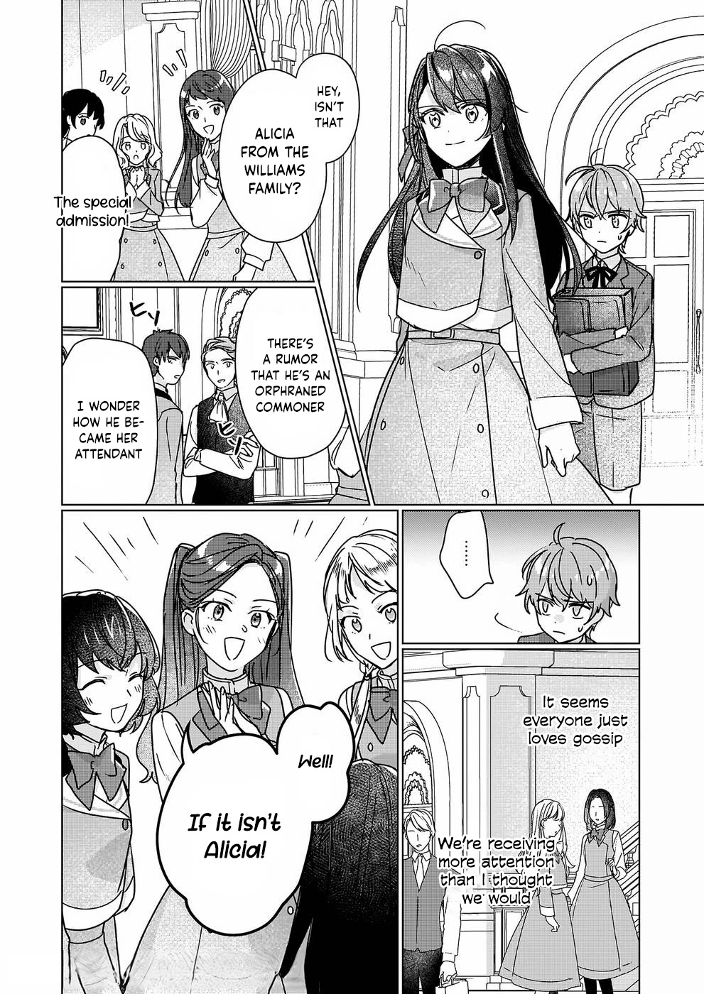 I'll Become a Villainess That Will Go Down in History ― The More of a Villainess I Become, the More the Prince Will Dote on Me Chapter 9 page 5 - Chapter 9