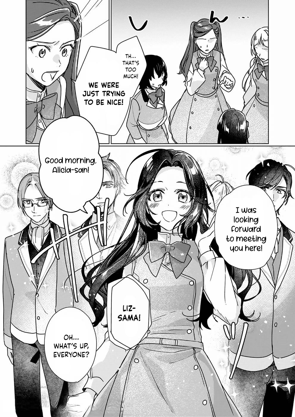 I'll Become a Villainess That Will Go Down in History ― The More of a Villainess I Become, the More the Prince Will Dote on Me Chapter 9 page 7 - Chapter 9