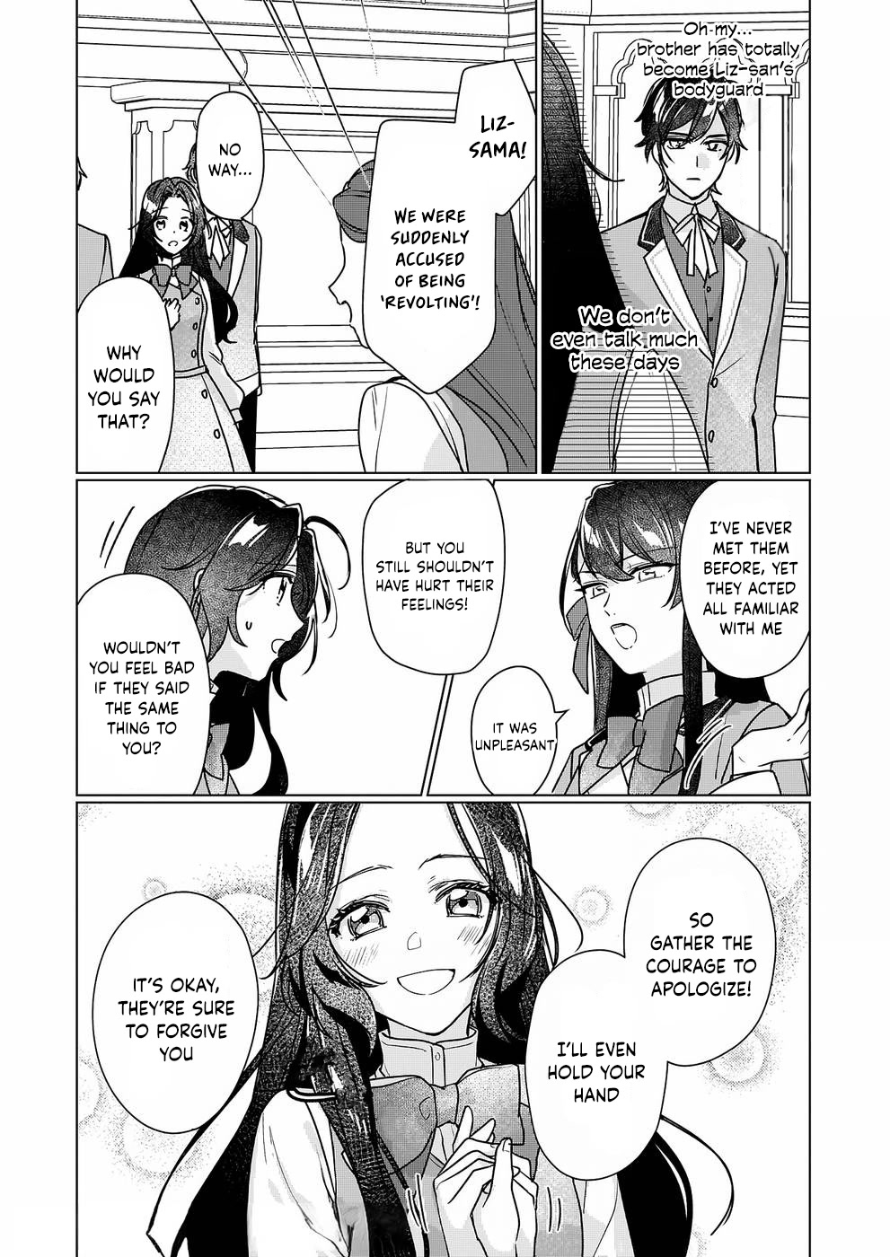 I'll Become a Villainess That Will Go Down in History ― The More of a Villainess I Become, the More the Prince Will Dote on Me Chapter 9 page 8 - Chapter 9