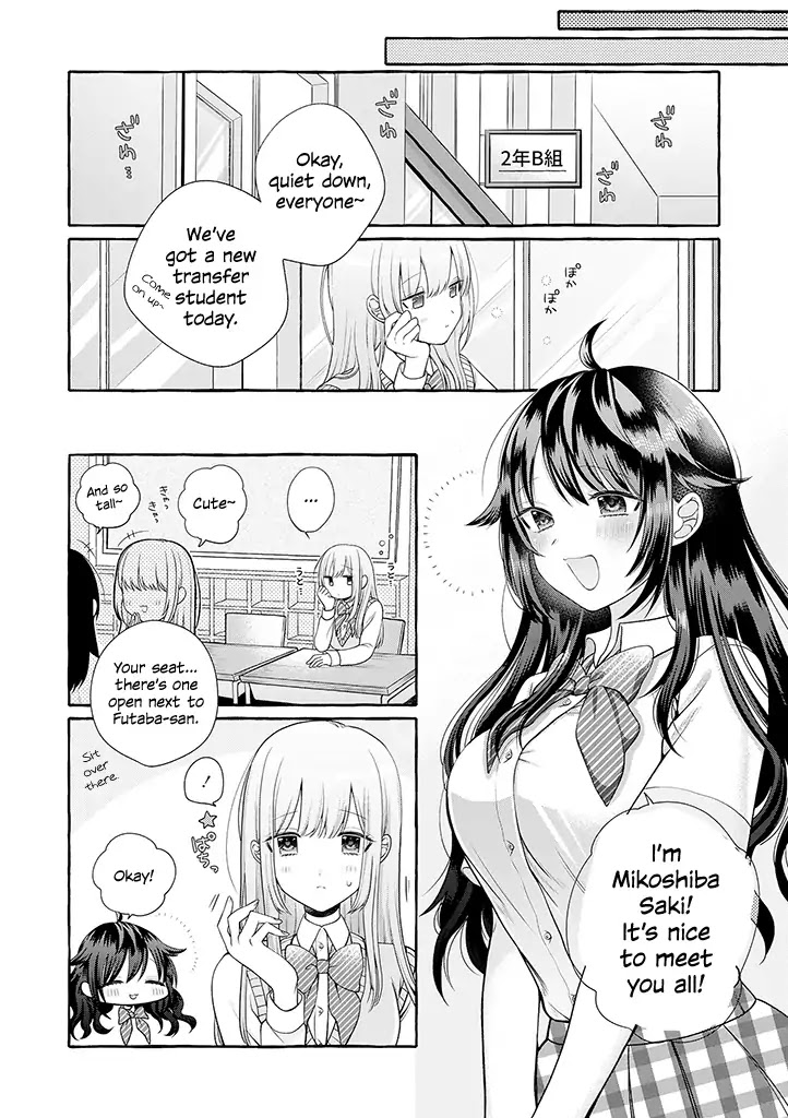 I'll Cheer On My Yuri Onee-chan Chapter 1 page 12 - Chapter 1