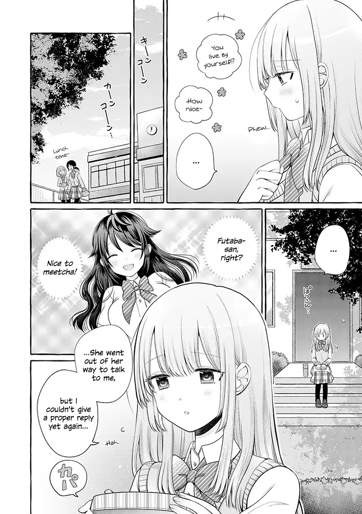 I'll Cheer On My Yuri Onee-chan Chapter 1 page 14 - Chapter 1