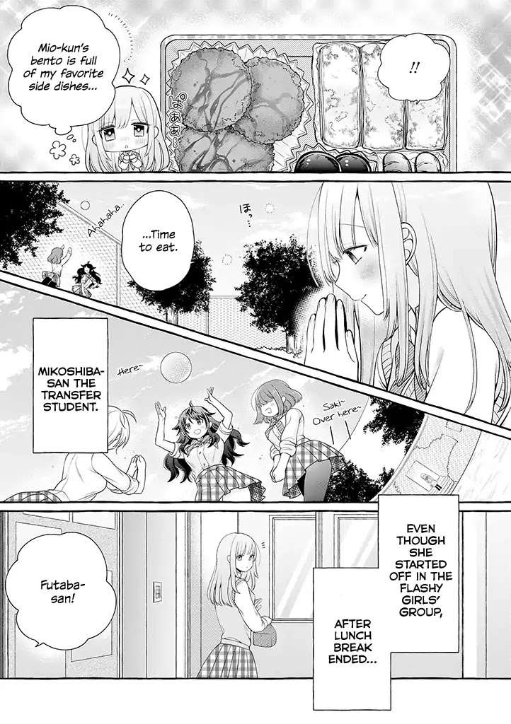 I'll Cheer On My Yuri Onee-chan Chapter 1 page 15 - Chapter 1