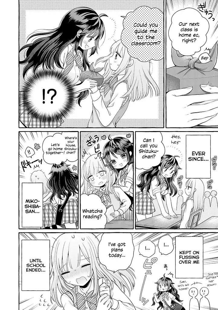 I'll Cheer On My Yuri Onee-chan Chapter 1 page 16 - Chapter 1