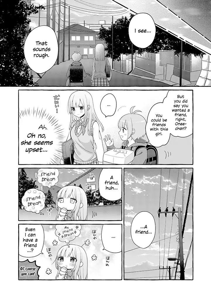 I'll Cheer On My Yuri Onee-chan Chapter 1 page 17 - Chapter 1