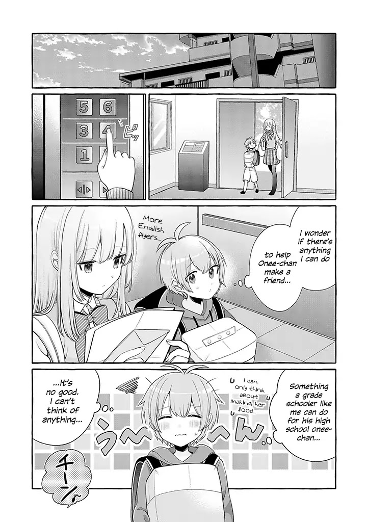 I'll Cheer On My Yuri Onee-chan Chapter 1 page 18 - Chapter 1