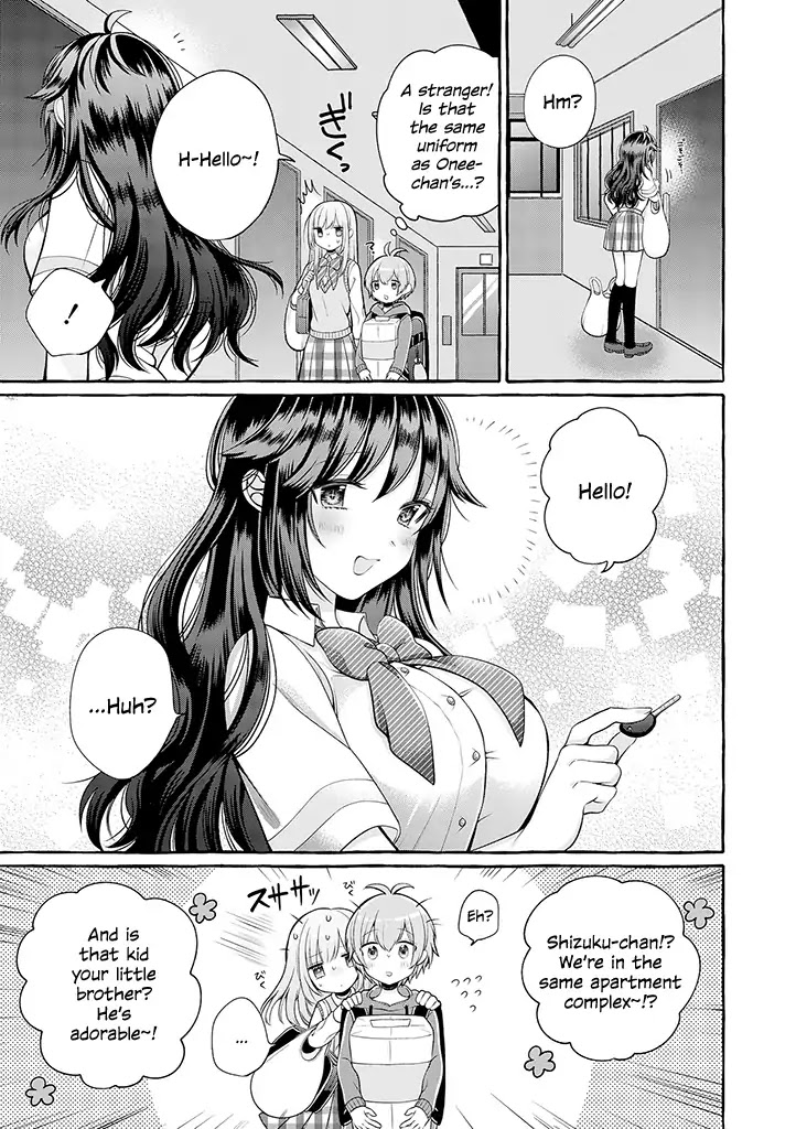 I'll Cheer On My Yuri Onee-chan Chapter 1 page 19 - Chapter 1