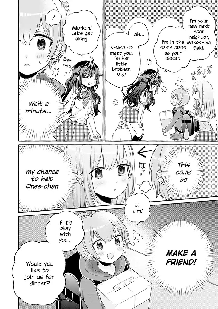 I'll Cheer On My Yuri Onee-chan Chapter 1 page 20 - Chapter 1