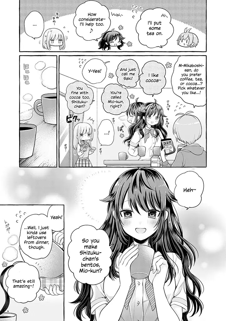 I'll Cheer On My Yuri Onee-chan Chapter 1 page 23 - Chapter 1
