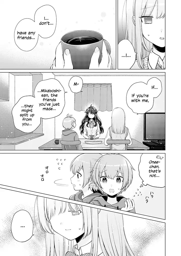 I'll Cheer On My Yuri Onee-chan Chapter 1 page 29 - Chapter 1