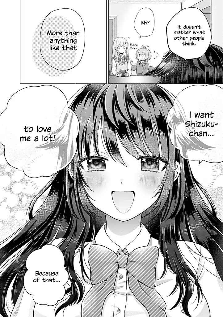 I'll Cheer On My Yuri Onee-chan Chapter 1 page 30 - Chapter 1