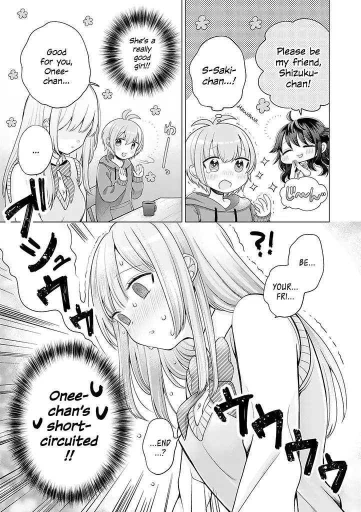 I'll Cheer On My Yuri Onee-chan Chapter 1 page 31 - Chapter 1
