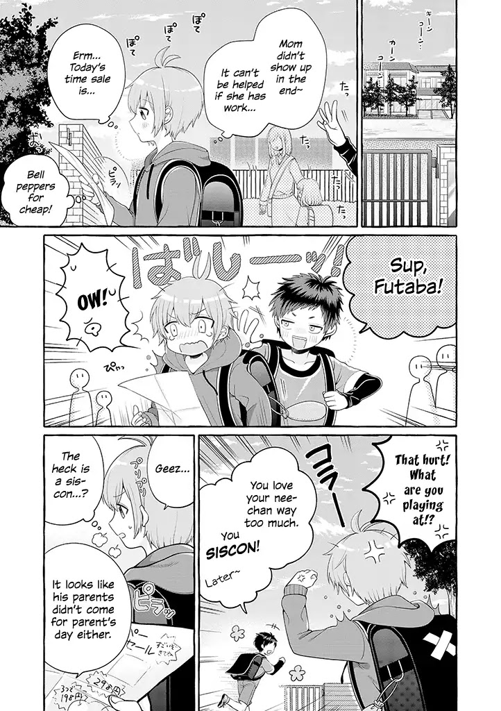 I'll Cheer On My Yuri Onee-chan Chapter 1 page 5 - Chapter 1