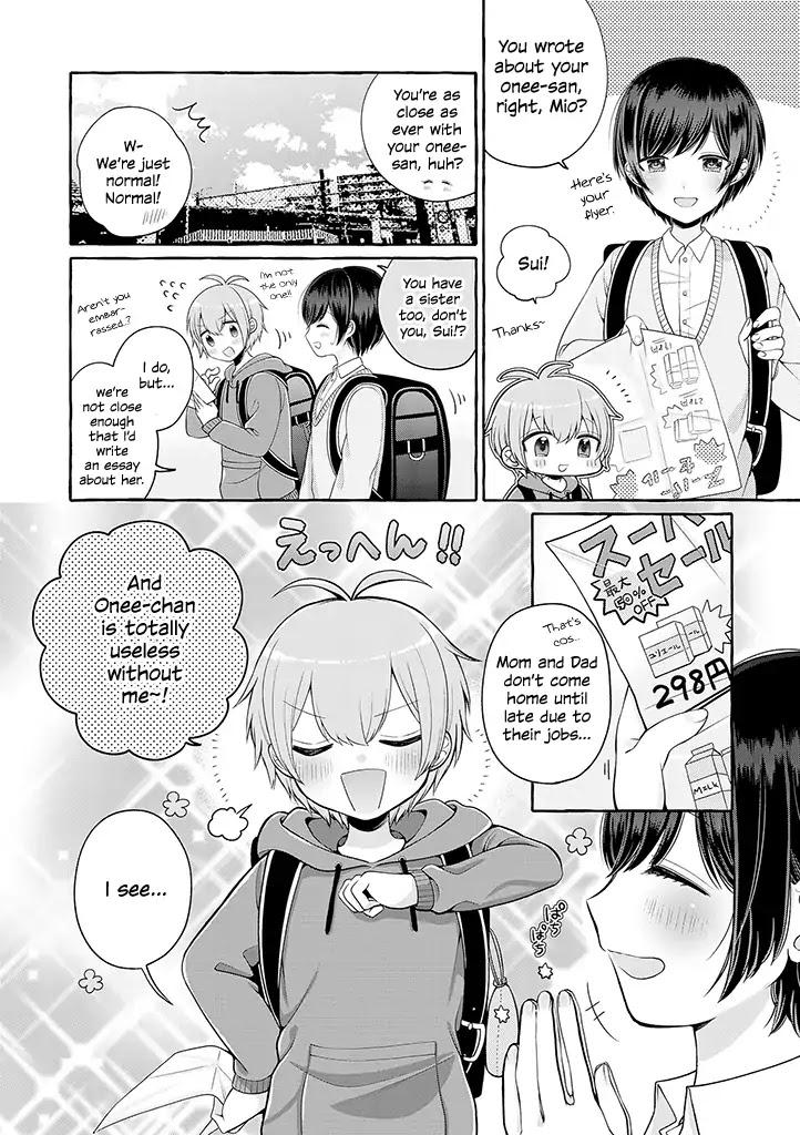 I'll Cheer On My Yuri Onee-chan Chapter 1 page 6 - Chapter 1