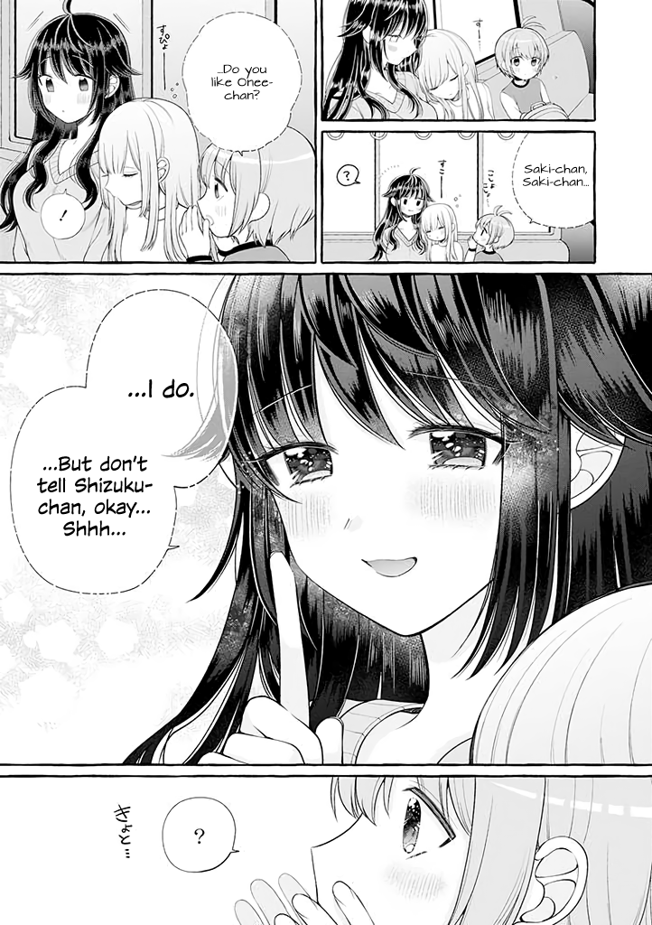 I'll Cheer On My Yuri Onee-chan Chapter 2.5 page 11 - Chapter 2.5: I'll Go To an Amusement Park with my Onee-chan! Part 2