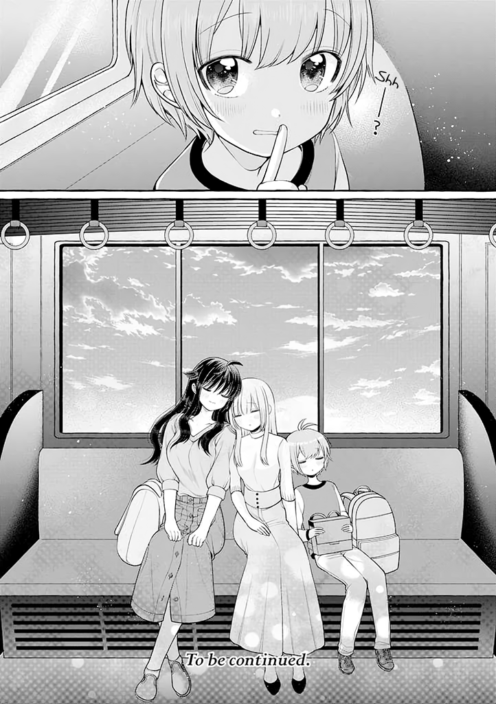 I'll Cheer On My Yuri Onee-chan Chapter 2.5 page 12 - Chapter 2.5: I'll Go To an Amusement Park with my Onee-chan! Part 2