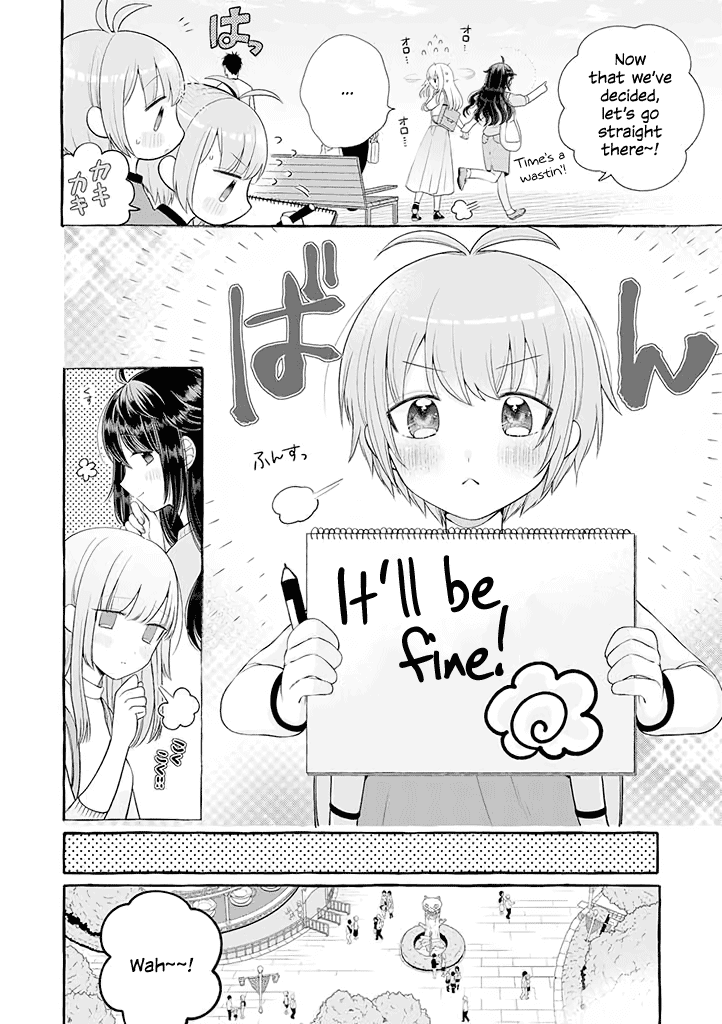 I'll Cheer On My Yuri Onee-chan Chapter 2.5 page 2 - Chapter 2.5: I'll Go To an Amusement Park with my Onee-chan! Part 2