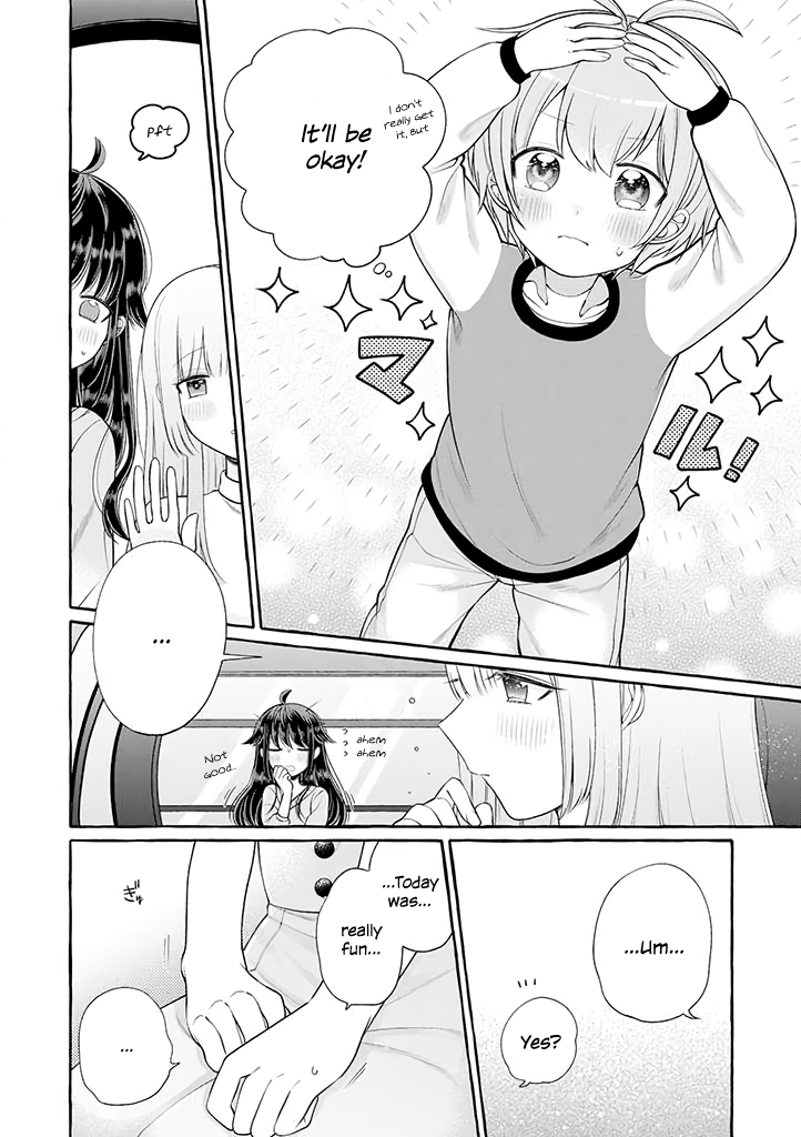 I'll Cheer On My Yuri Onee-chan Chapter 2.5 page 4 - Chapter 2.5: I'll Go To an Amusement Park with my Onee-chan! Part 2
