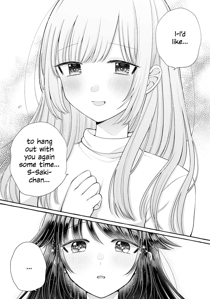 I'll Cheer On My Yuri Onee-chan Chapter 2.5 page 5 - Chapter 2.5: I'll Go To an Amusement Park with my Onee-chan! Part 2