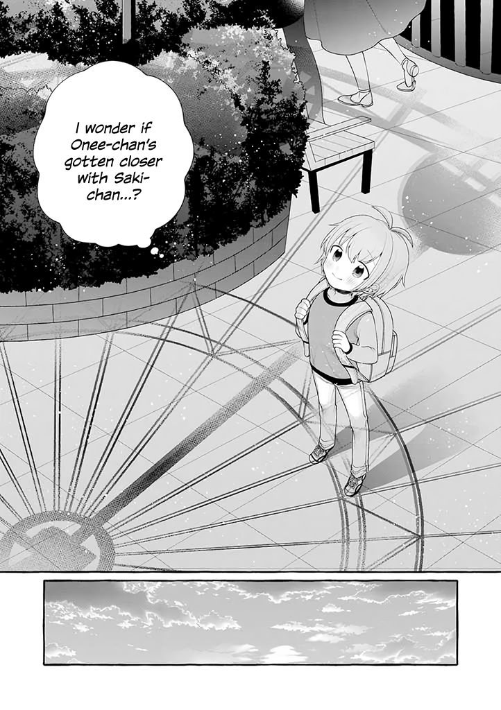 I'll Cheer On My Yuri Onee-chan Chapter 2.5 page 7 - Chapter 2.5: I'll Go To an Amusement Park with my Onee-chan! Part 2