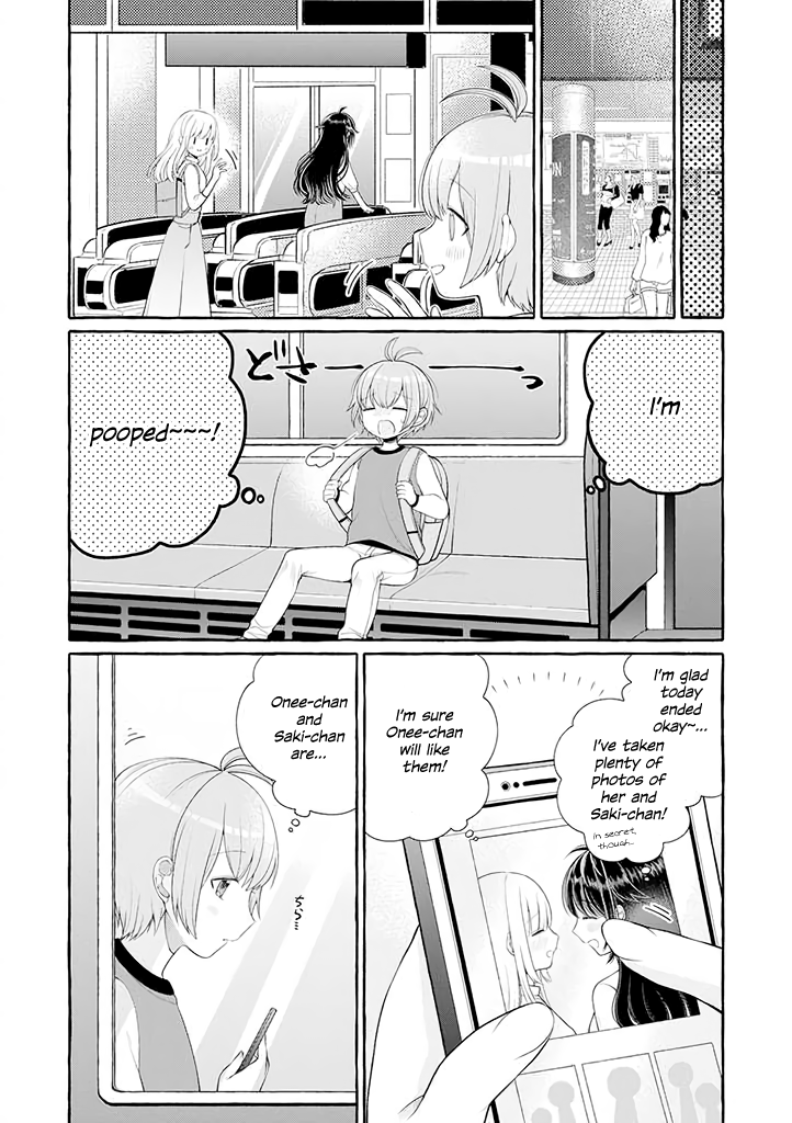I'll Cheer On My Yuri Onee-chan Chapter 2.5 page 8 - Chapter 2.5: I'll Go To an Amusement Park with my Onee-chan! Part 2