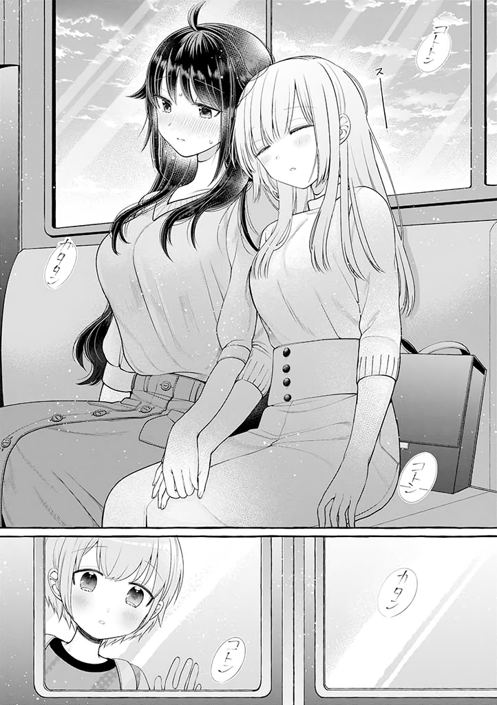 I'll Cheer On My Yuri Onee-chan Chapter 2.5 page 9 - Chapter 2.5: I'll Go To an Amusement Park with my Onee-chan! Part 2
