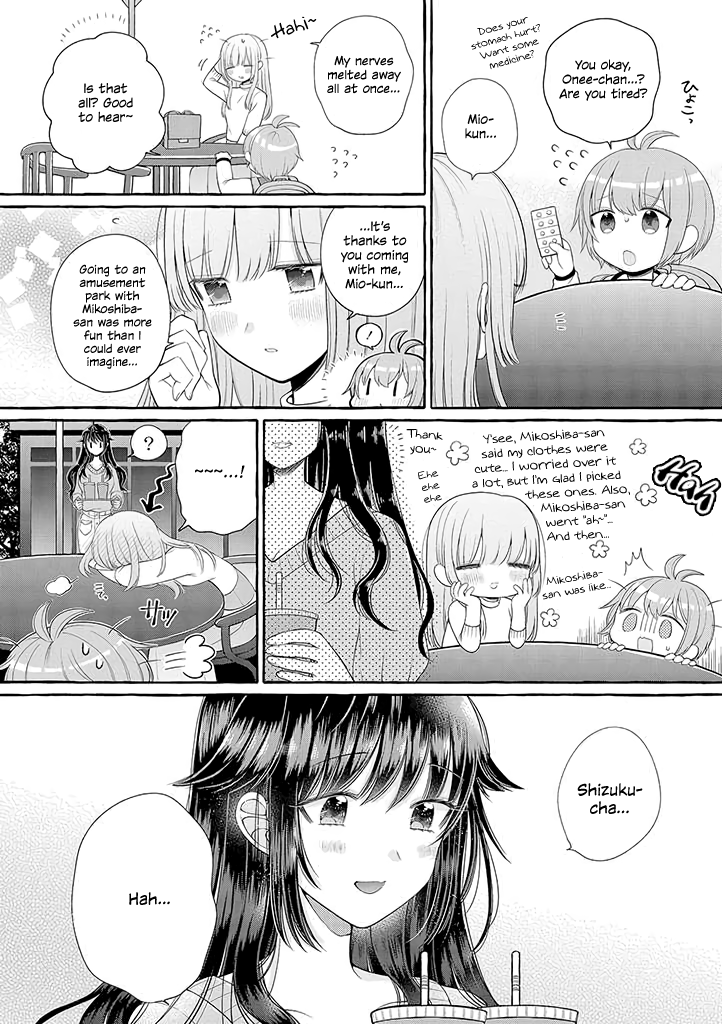 I'll Cheer On My Yuri Onee-chan Chapter 2 page 10 - Chapter 2: I'll Go To an Amusement Park with my Onee-chan! Part 1
