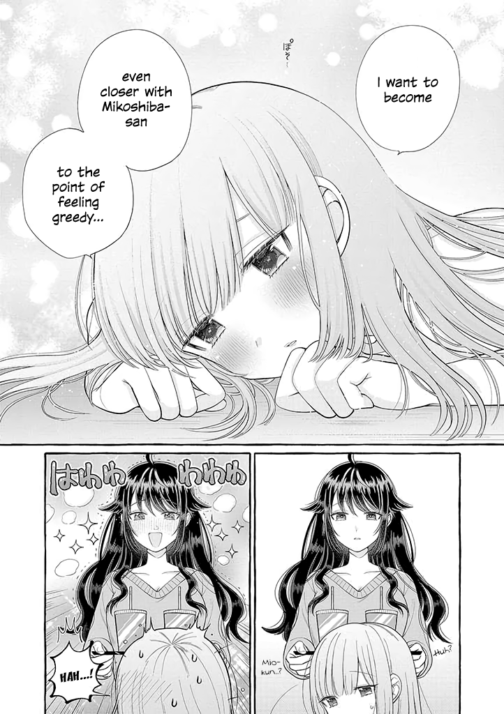 I'll Cheer On My Yuri Onee-chan Chapter 2 page 11 - Chapter 2: I'll Go To an Amusement Park with my Onee-chan! Part 1