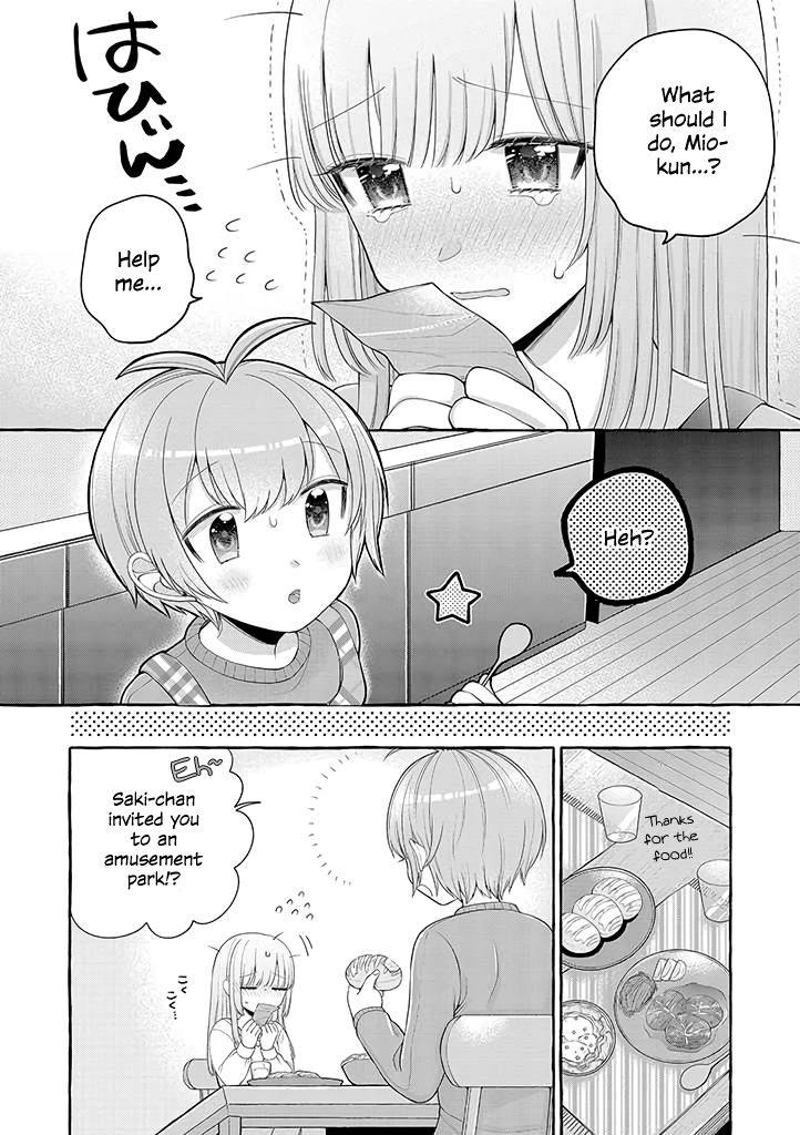 I'll Cheer On My Yuri Onee-chan Chapter 2 page 2 - Chapter 2: I'll Go To an Amusement Park with my Onee-chan! Part 1