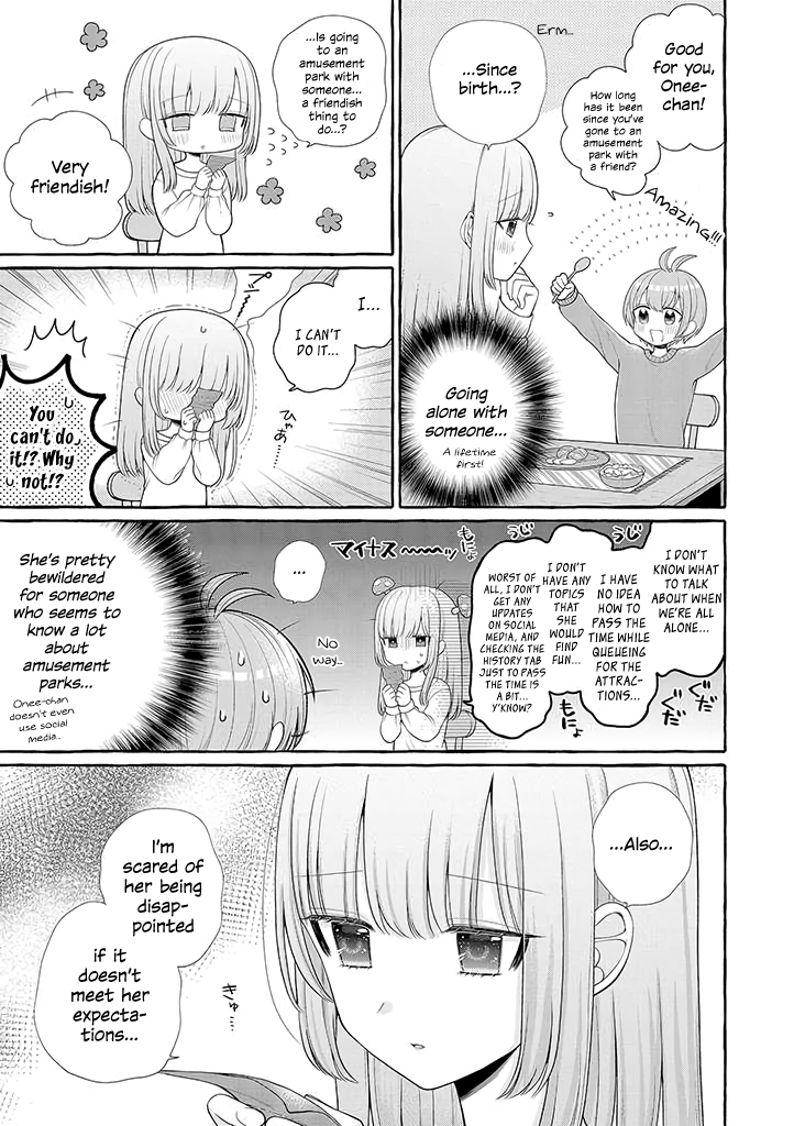 I'll Cheer On My Yuri Onee-chan Chapter 2 page 3 - Chapter 2: I'll Go To an Amusement Park with my Onee-chan! Part 1