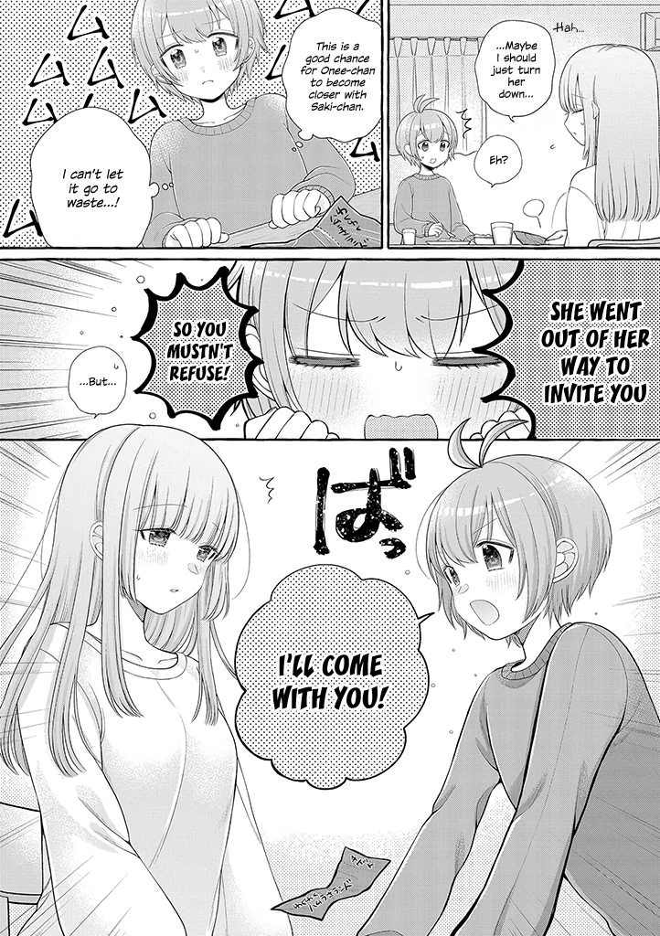 I'll Cheer On My Yuri Onee-chan Chapter 2 page 4 - Chapter 2: I'll Go To an Amusement Park with my Onee-chan! Part 1