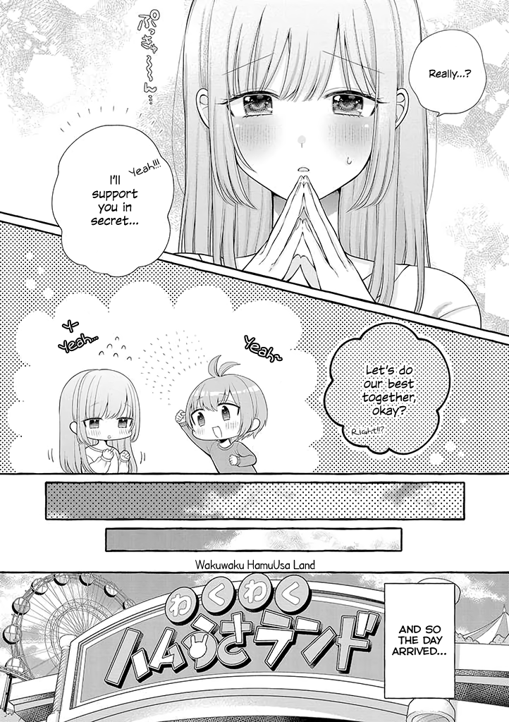 I'll Cheer On My Yuri Onee-chan Chapter 2 page 5 - Chapter 2: I'll Go To an Amusement Park with my Onee-chan! Part 1