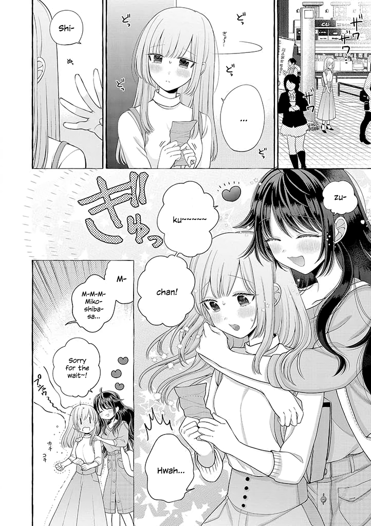 I'll Cheer On My Yuri Onee-chan Chapter 2 page 6 - Chapter 2: I'll Go To an Amusement Park with my Onee-chan! Part 1