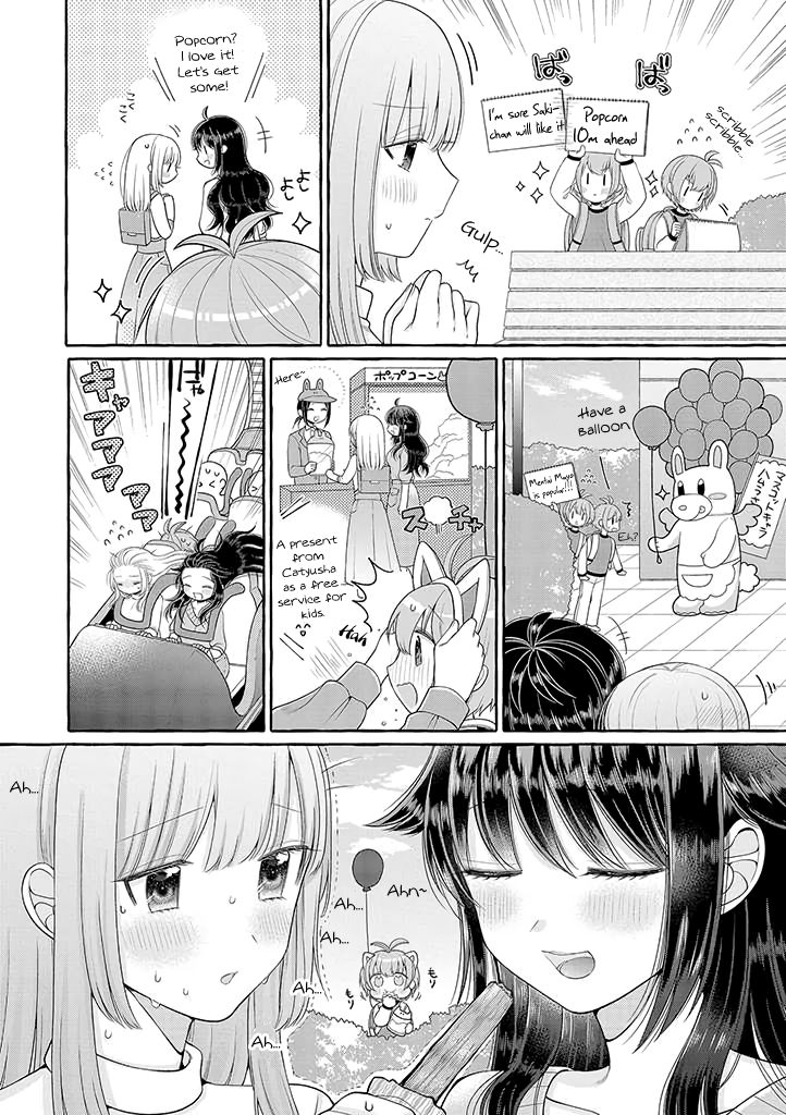 I'll Cheer On My Yuri Onee-chan Chapter 2 page 8 - Chapter 2: I'll Go To an Amusement Park with my Onee-chan! Part 1