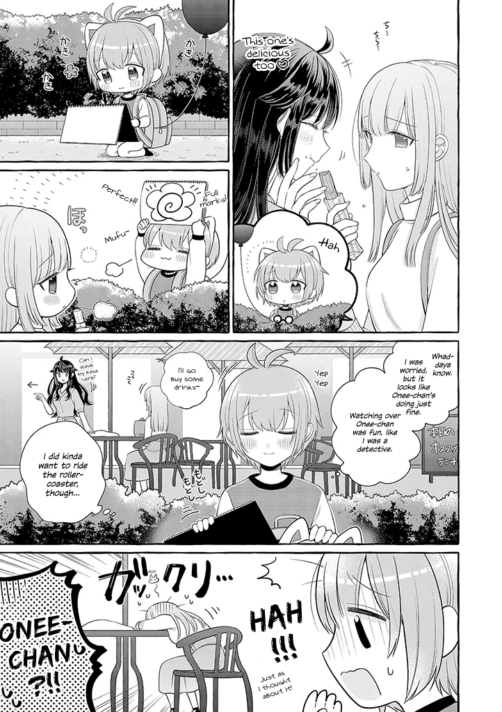 I'll Cheer On My Yuri Onee-chan Chapter 2 page 9 - Chapter 2: I'll Go To an Amusement Park with my Onee-chan! Part 1