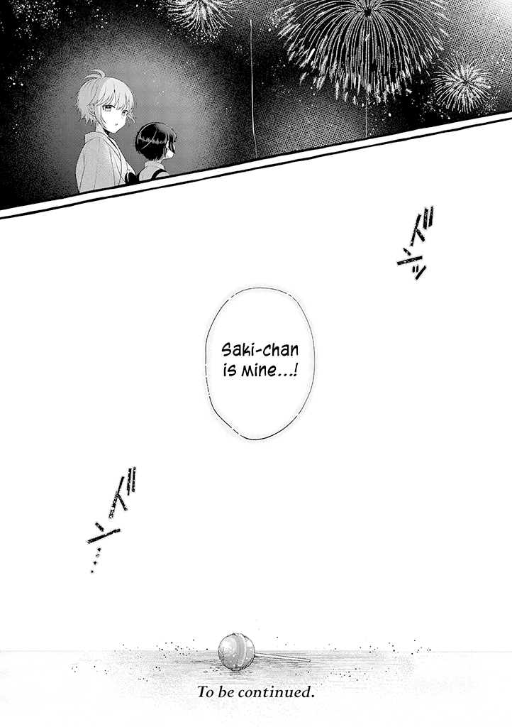 I'll Cheer On My Yuri Onee-chan Chapter 3.5 page 13 - Chapter 3.5: I'll Go To a Festival With Onee-chan Part 2