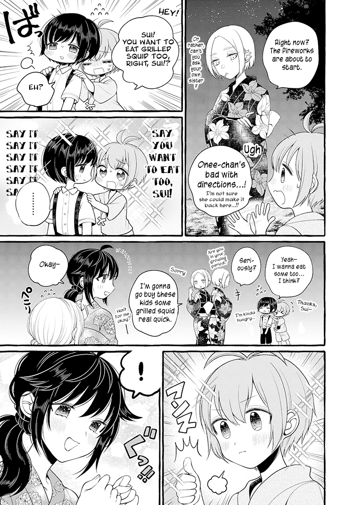 I'll Cheer On My Yuri Onee-chan Chapter 3.5 page 3 - Chapter 3.5: I'll Go To a Festival With Onee-chan Part 2