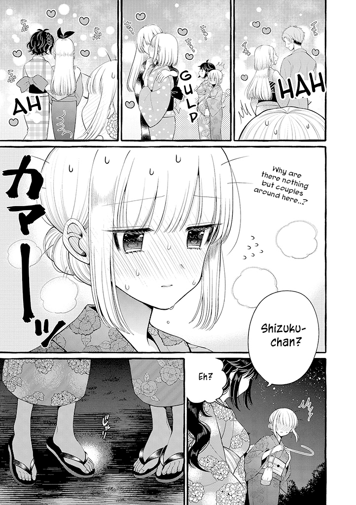 I'll Cheer On My Yuri Onee-chan Chapter 3.5 page 5 - Chapter 3.5: I'll Go To a Festival With Onee-chan Part 2