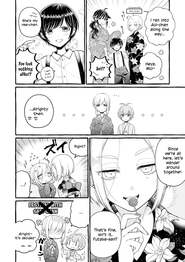 I'll Cheer On My Yuri Onee-chan Chapter 3 page 4 - Chapter 3: I'll Go To a Festival With Onee-chan Part 1