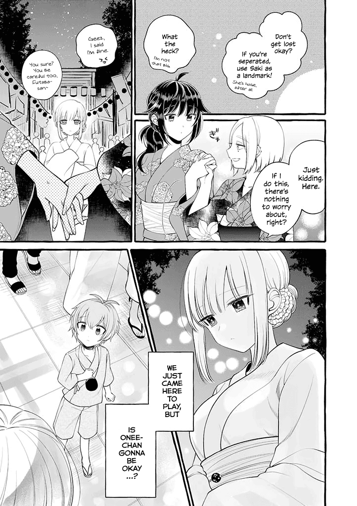 I'll Cheer On My Yuri Onee-chan Chapter 3 page 5 - Chapter 3: I'll Go To a Festival With Onee-chan Part 1