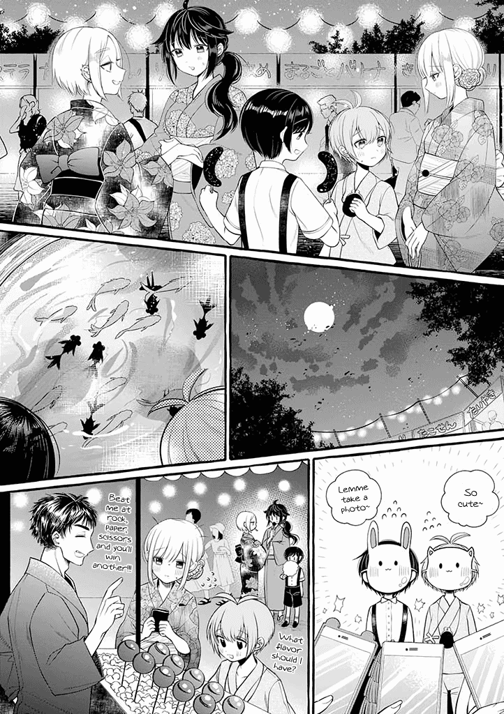 I'll Cheer On My Yuri Onee-chan Chapter 3 page 6 - Chapter 3: I'll Go To a Festival With Onee-chan Part 1