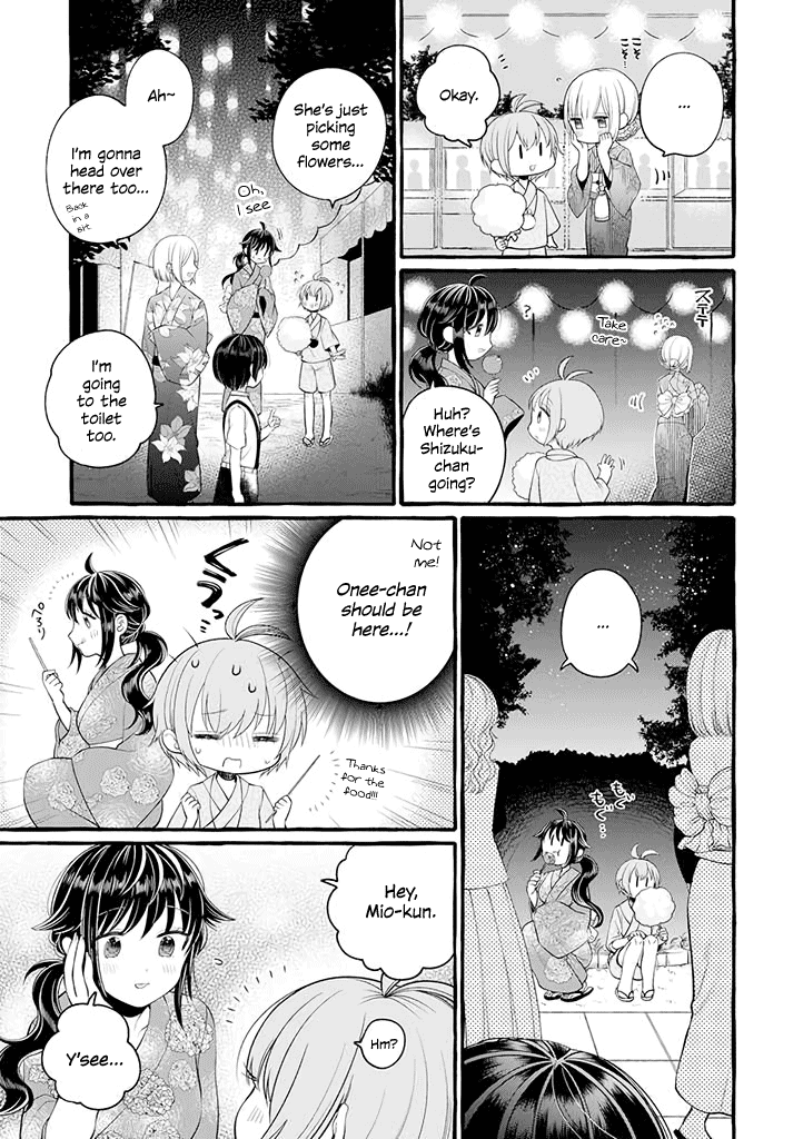 I'll Cheer On My Yuri Onee-chan Chapter 3 page 7 - Chapter 3: I'll Go To a Festival With Onee-chan Part 1