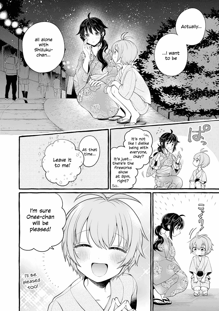 I'll Cheer On My Yuri Onee-chan Chapter 3 page 8 - Chapter 3: I'll Go To a Festival With Onee-chan Part 1
