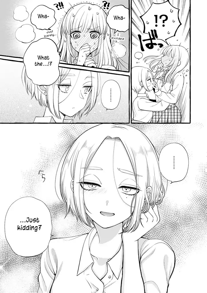 I'll Cheer On My Yuri Onee-chan Chapter 4.5 page 1 - Chapter 4.5