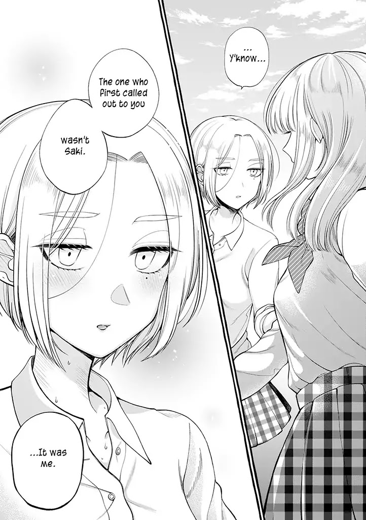 I'll Cheer On My Yuri Onee-chan Chapter 4.5 page 3 - Chapter 4.5