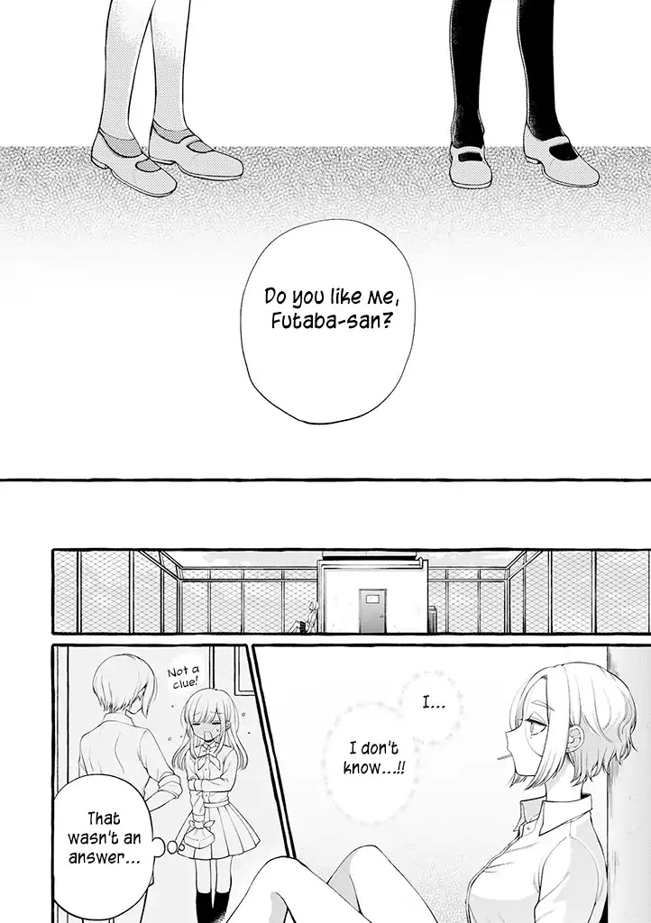I'll Cheer On My Yuri Onee-chan Chapter 4.5 page 4 - Chapter 4.5