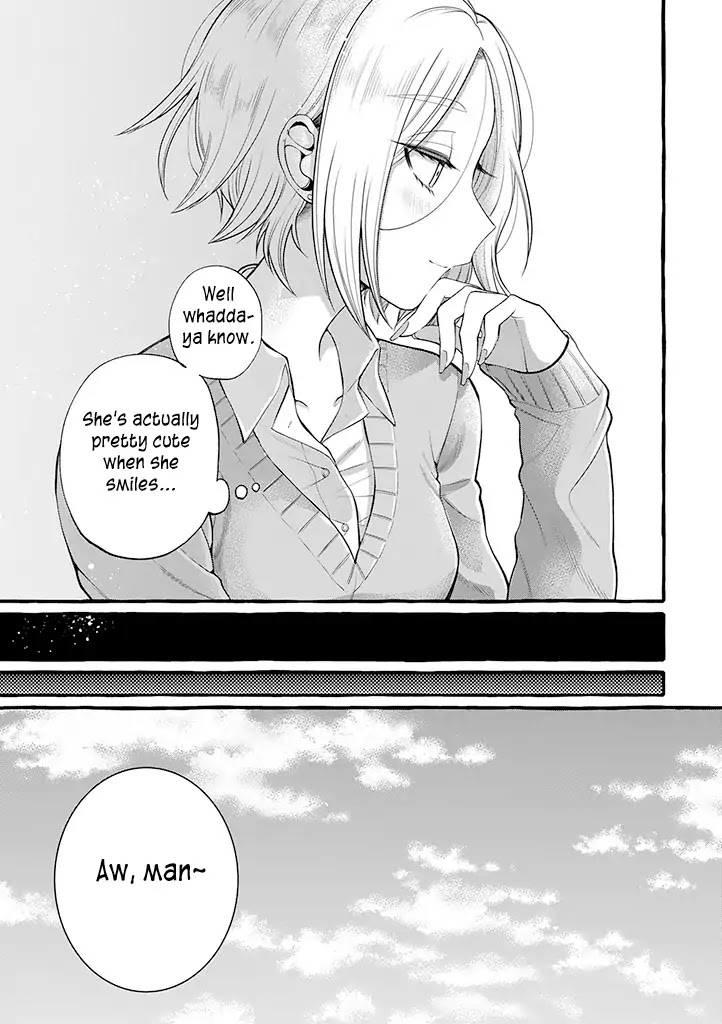 I'll Cheer On My Yuri Onee-chan Chapter 4.5 page 7 - Chapter 4.5