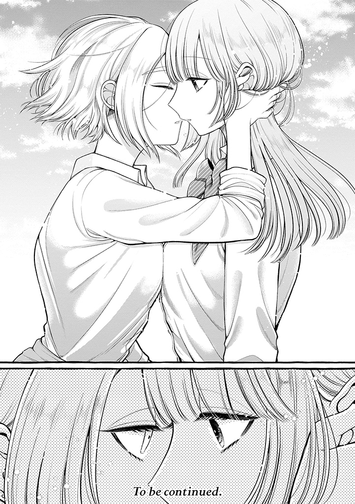 I'll Cheer On My Yuri Onee-chan Chapter 4 page 12 - Chapter 4: I'm Worried About Onee-chan Part 1