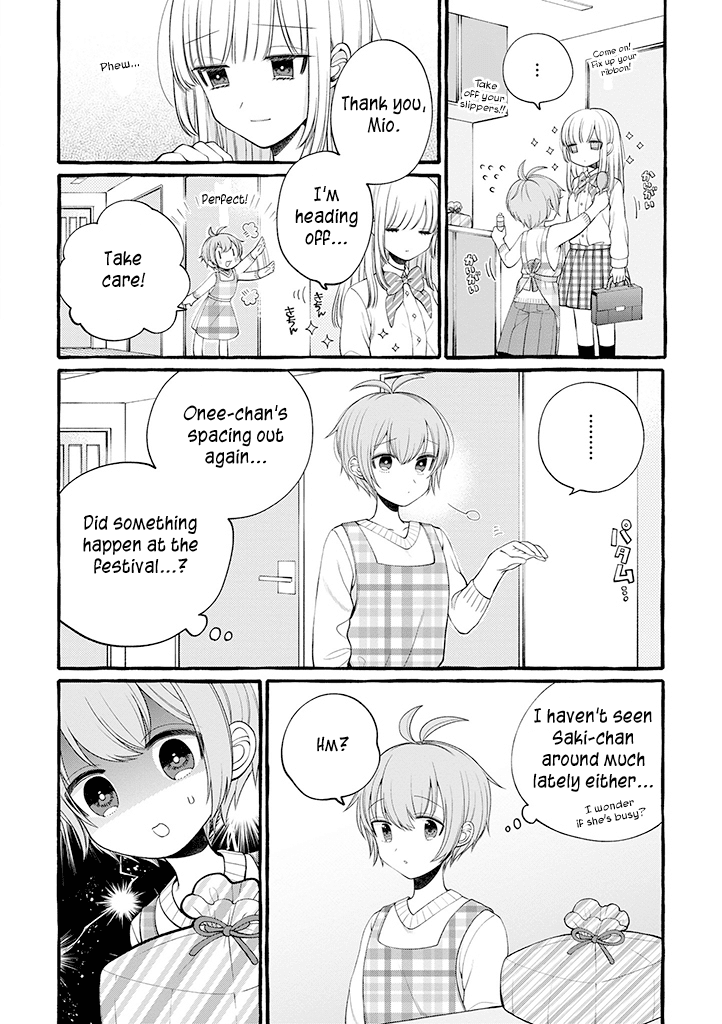 I'll Cheer On My Yuri Onee-chan Chapter 4 page 2 - Chapter 4: I'm Worried About Onee-chan Part 1