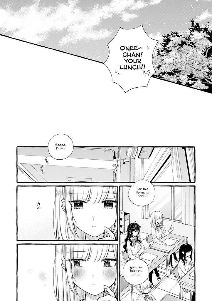 I'll Cheer On My Yuri Onee-chan Chapter 4 page 3 - Chapter 4: I'm Worried About Onee-chan Part 1