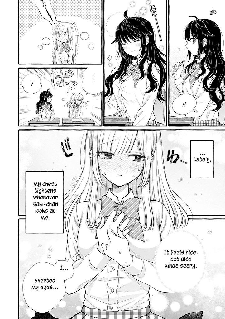 I'll Cheer On My Yuri Onee-chan Chapter 4 page 4 - Chapter 4: I'm Worried About Onee-chan Part 1